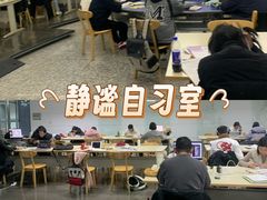 -苏州图书馆(人民路总馆)