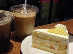 -black rainbow coffee