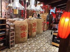 -破瓦寒窑·地摊烤羊排