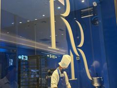 -the Roll'ING手作瑞士卷专门店(卓悦中心店)