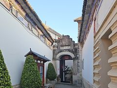 -喜林苑·稻田餐厅(品相府店)