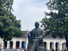 -南京中国近代史遗址博物馆(南京总统府)