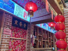-闯关东东北农家菜(崂山石老人店)
