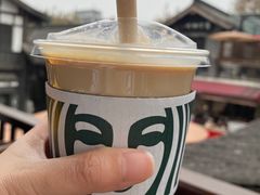 -星巴克臻选(成都宽窄巷子店)