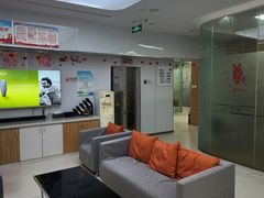 -北京光彩口腔门诊部(慧时欣园店)