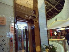 -万达广场(大明宫店)