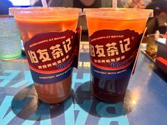 -伯友茶记(中华广场店)