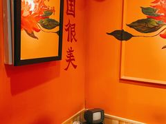 -囍福咖啡(这有山店)
