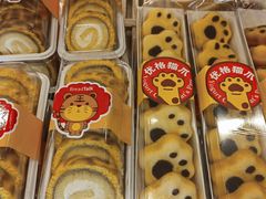 -BreadTalk面包新语(虹口龙之梦店)