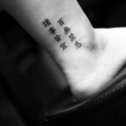 -飛凡TATTOO纹身•原创