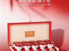 -上海久光百货
