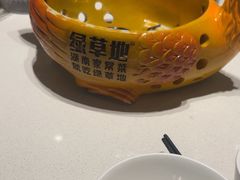 -绿草地·湘菜(7mall店)