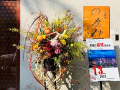 -希望日本料理(保利香槟花园店)