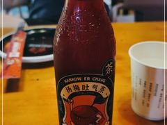 -小红烤翅(傅厚岗店)