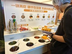 -七欣天香辣蟹火锅(无锡金太湖国际城店)