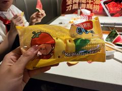 -海底捞火锅(龙首印象城店)