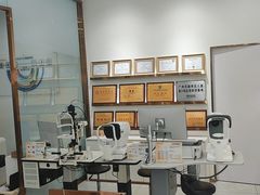 -锦泉眼视光中心(海珠广场店)