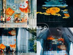 -杭州来福士中心