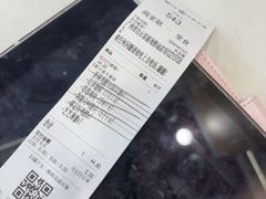 -塔斯汀中国汉堡(白云京溪地铁站店)