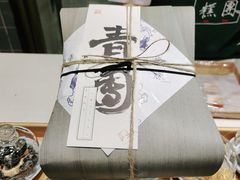 -阮大兴糕团(杭州西湖银泰百货店)
