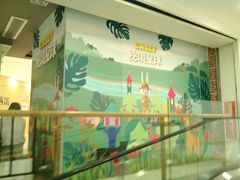 -凯德广场(西城店)