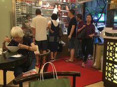 -丽的面家(多宝路店)