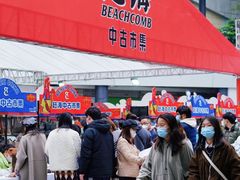 -深圳来福士广场