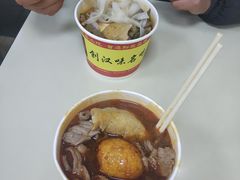 -江三王记牛杂馆(总店)