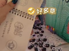 -时尚天河商业广场