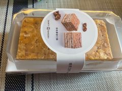 -黛汀烘焙DAINTY BAKERY(代字行合生汇店)