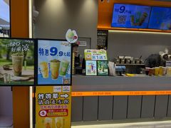 -CoCo都可(北美店)