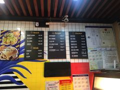 菜单-前进5路汉堡炸鸡(前进五路店)