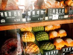 -Juicy Bakery(大学路店)