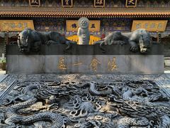 -西安大兴善寺