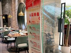 -羲和雅苑•北京烤鸭(乐园道万象城店)
