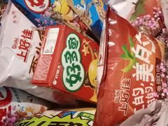 -山芋腔苏北菜(盐城滨海店)
