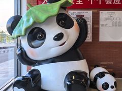 -燕莎奥特莱斯购物中心