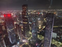 -南宁那莲豪华精选酒店-云霄酒廊·80楼高空城景酒吧