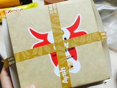 澳洲和牛芝士汉堡-艾薯夫妇Aysh(福田星河COCOPark店)