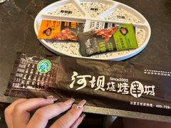 -河坝烧烤串城(金达莱店)