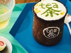 饼干杯-茶是一枝花泡茶店