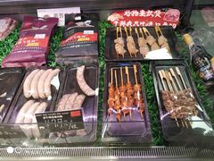 盒牛工坊-超级物种·波龙工坊(国贸店)