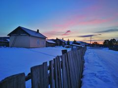 -北极村旅游风景区