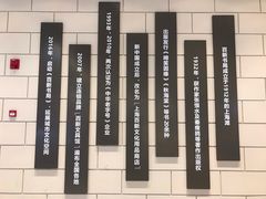 -百新书局(尚悦湾店)