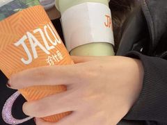 -Jazcu珍仕菓鲜榨果汁(西单大悦城店)