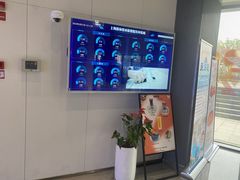 -上海游泳馆(地铁站)