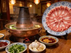 -南门四季铜锅涮肉(左家庄店)