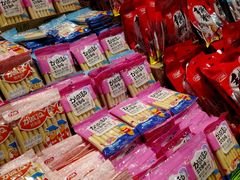 -旺豪阳光超市(友谊阳光城店)