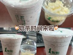 -1点点(南塘金茂府店)