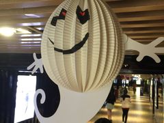 -博纳国际影城(皇庭店)